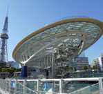 水の宇宙船とテレビ塔